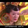 丹东彩吧联盟天牛图库
