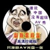 49图库app下载安装绿色版本